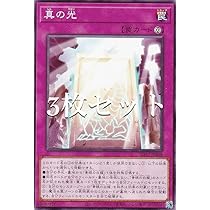 遊戯王カード バンダイ版 210枚セット 61b3-2Mq+pL._AC_UL210_SR210,